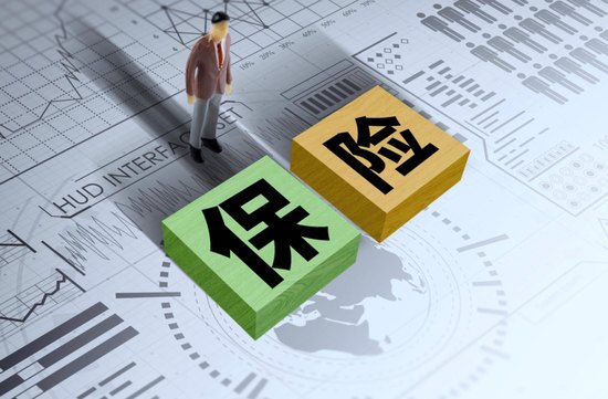 你抢的小红书上“5.25%高息存款”,可能是一份前10年取就亏本的保险