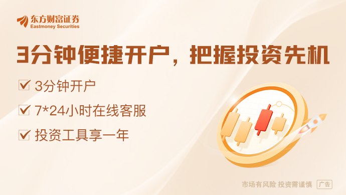 湖北省成立工业物理AI实验室
